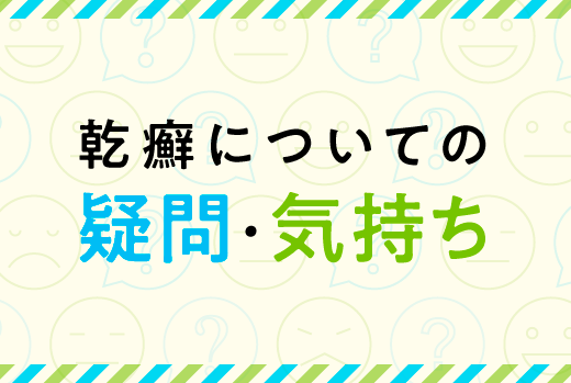 top-voices-banner